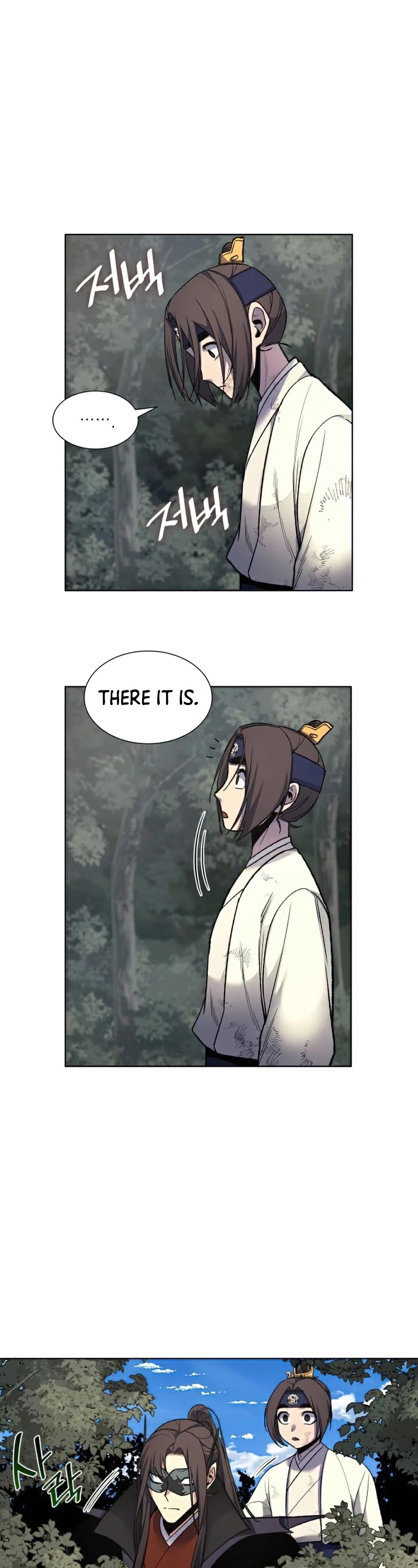 I Reincarnated as the Crazed Heir Chapter 29 page 9 - Chapter 29