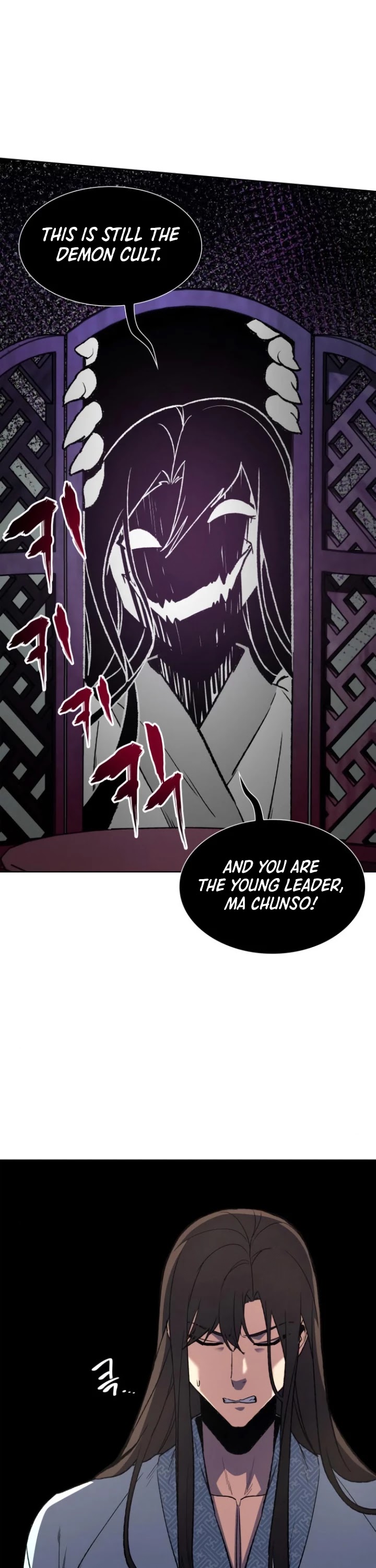 I Reincarnated as the Crazed Heir Chapter 3 page 13 - Chapter 3