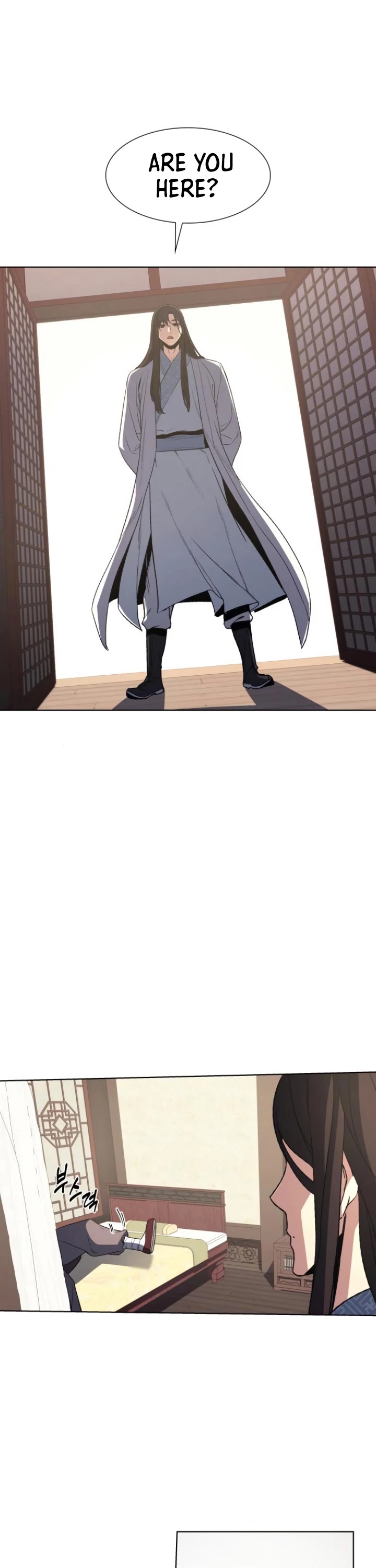 I Reincarnated as the Crazed Heir Chapter 3 page 23 - Chapter 3