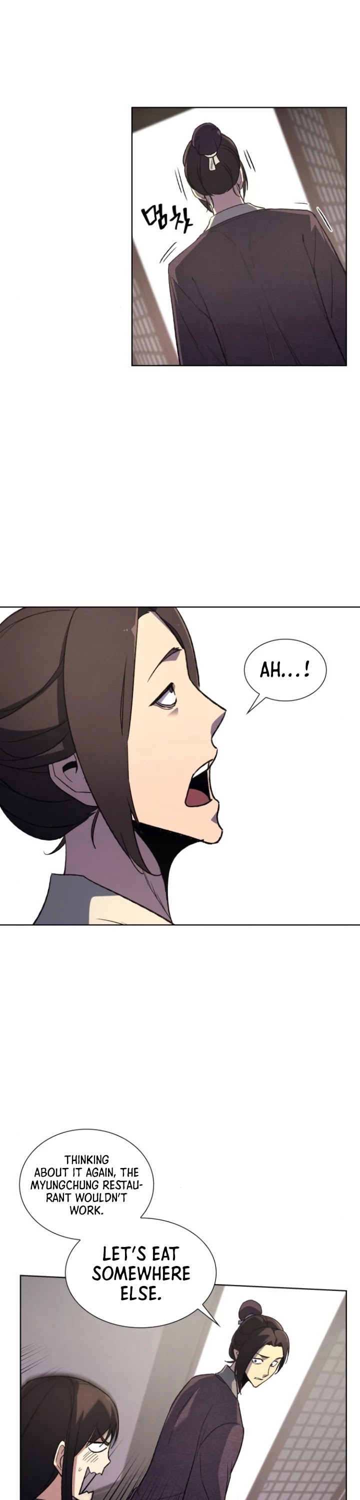 I Reincarnated as the Crazed Heir Chapter 3 page 43 - Chapter 3