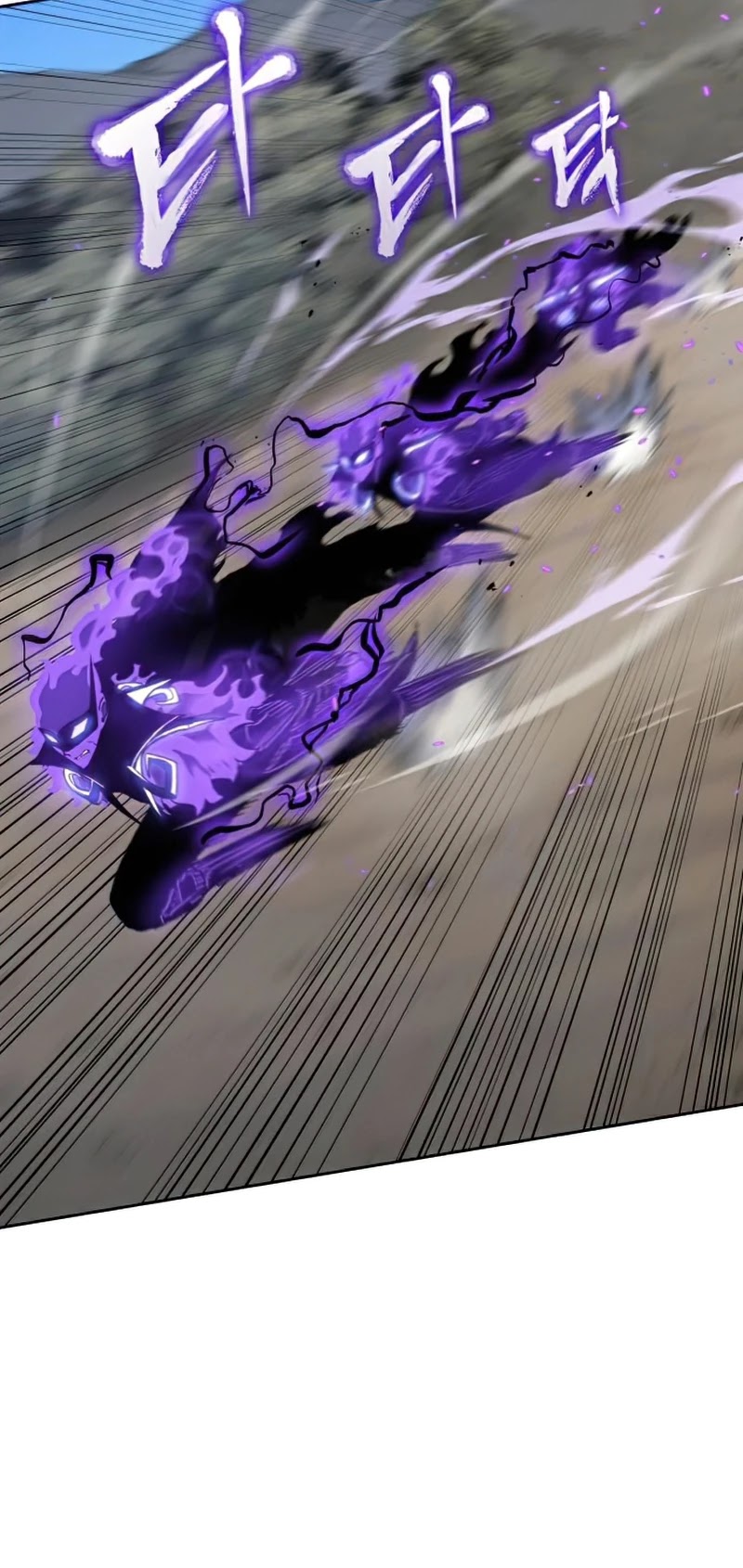 I Reincarnated as the Crazed Heir Chapter 30 page 15 - Chapter 30