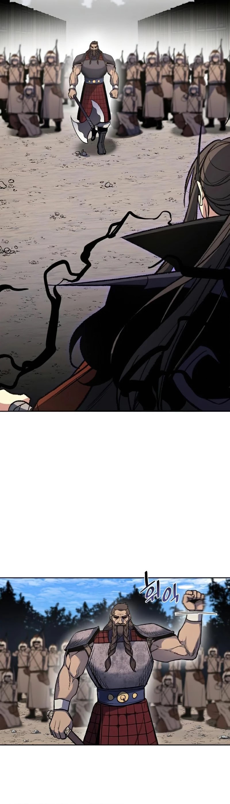 I Reincarnated as the Crazed Heir Chapter 30 page 22 - Chapter 30