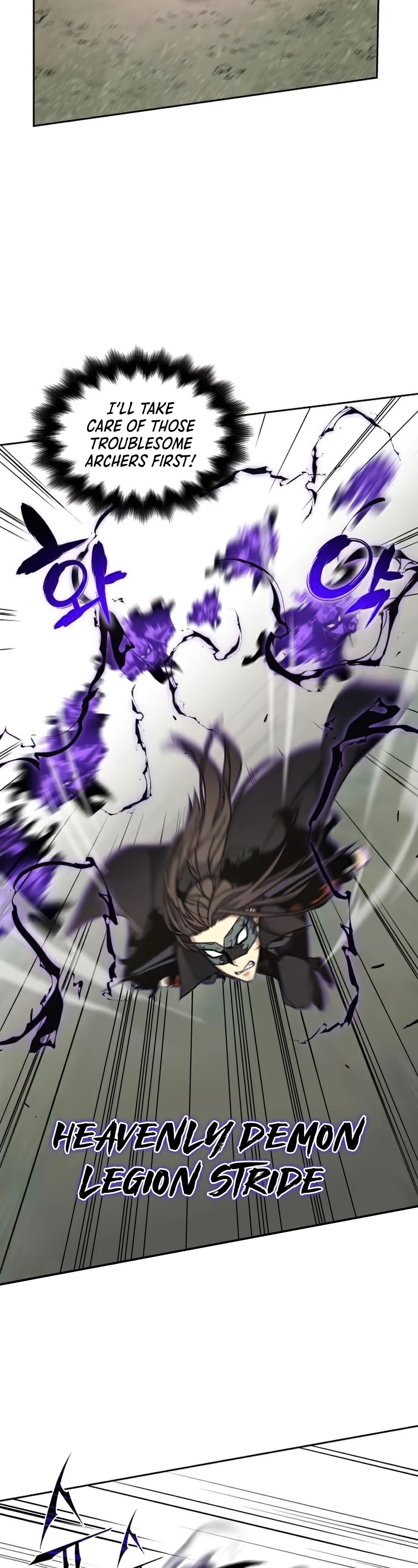 I Reincarnated as the Crazed Heir Chapter 30 page 26 - Chapter 30