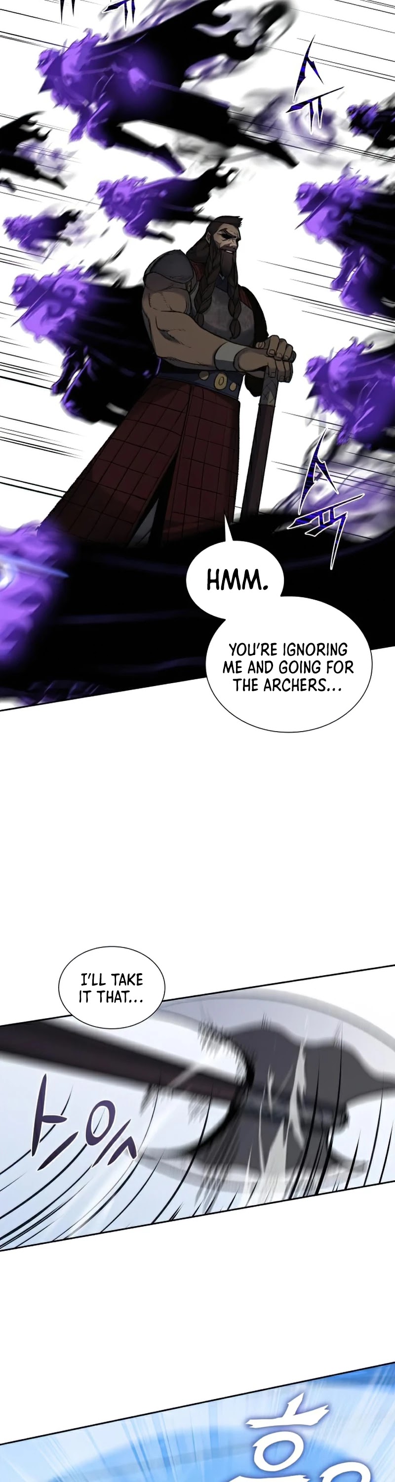 I Reincarnated as the Crazed Heir Chapter 30 page 27 - Chapter 30