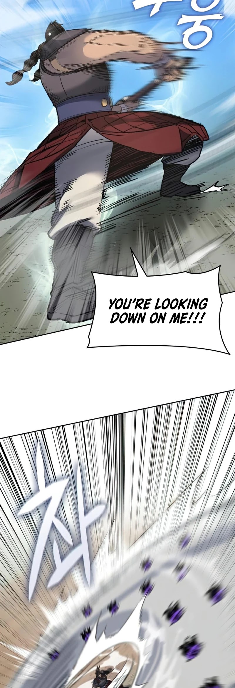 I Reincarnated as the Crazed Heir Chapter 30 page 28 - Chapter 30