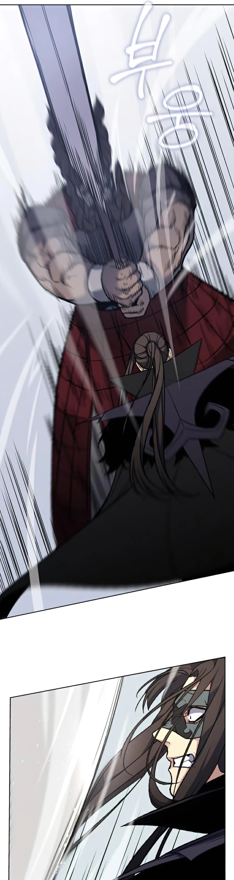 I Reincarnated as the Crazed Heir Chapter 30 page 37 - Chapter 30