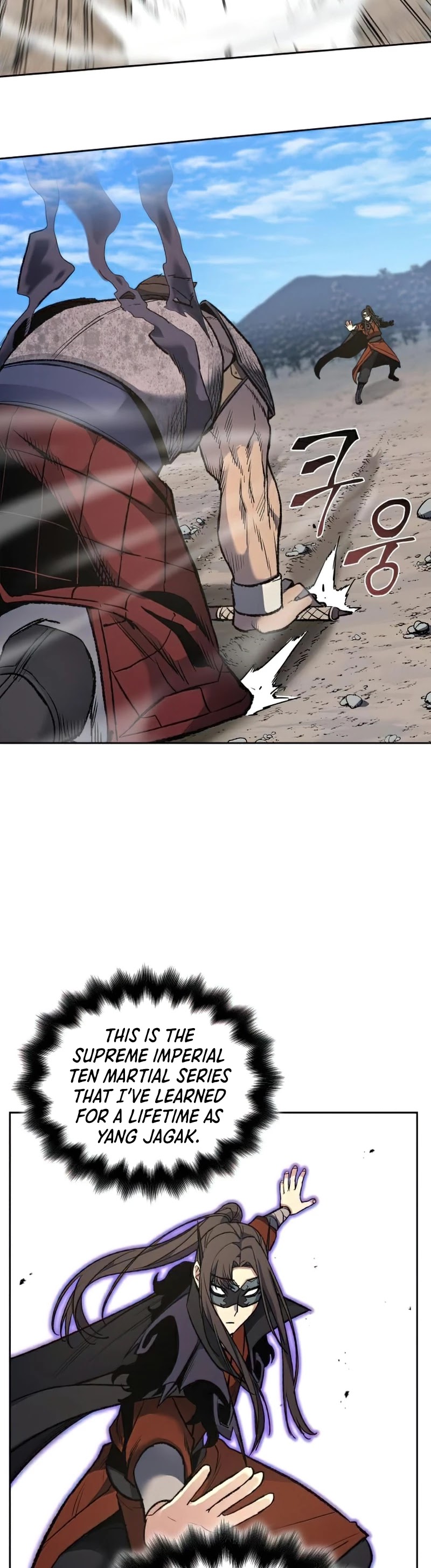 I Reincarnated as the Crazed Heir Chapter 30 page 42 - Chapter 30