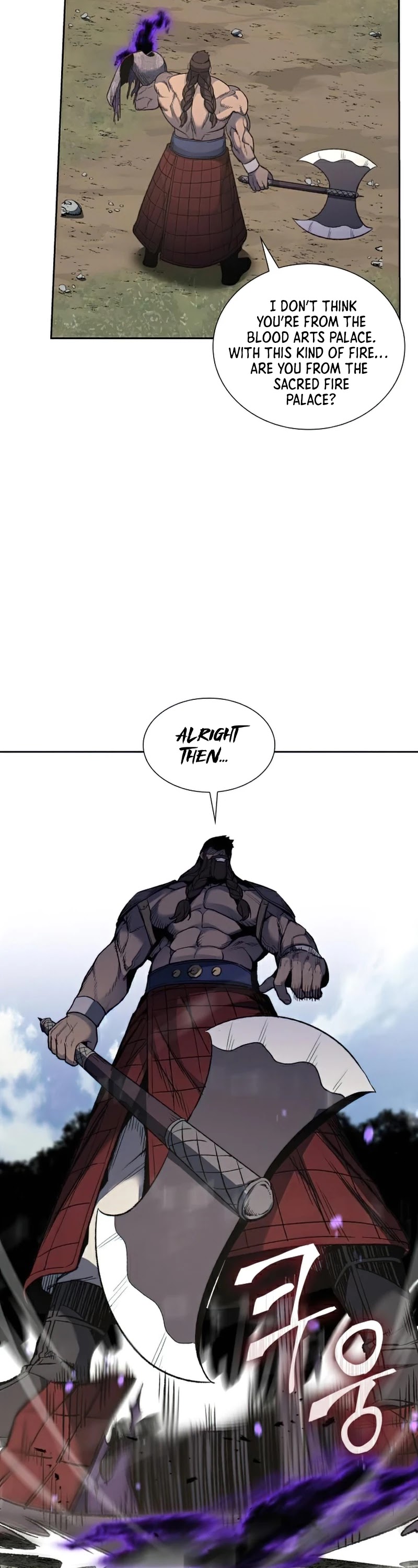 I Reincarnated as the Crazed Heir Chapter 30 page 47 - Chapter 30
