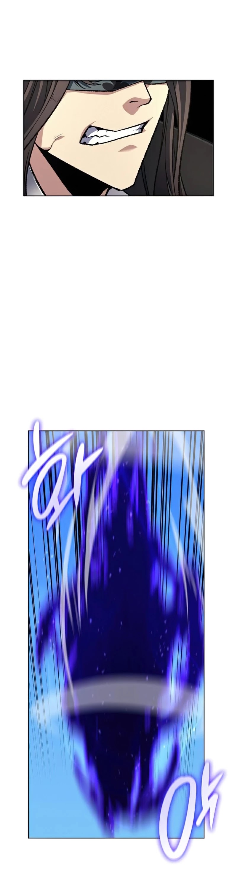 I Reincarnated as the Crazed Heir Chapter 30 page 5 - Chapter 30