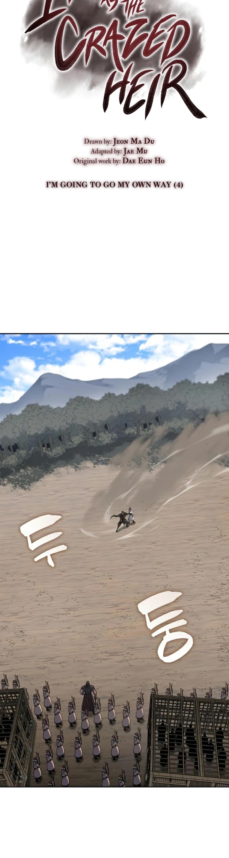 I Reincarnated as the Crazed Heir Chapter 30 page 8 - Chapter 30