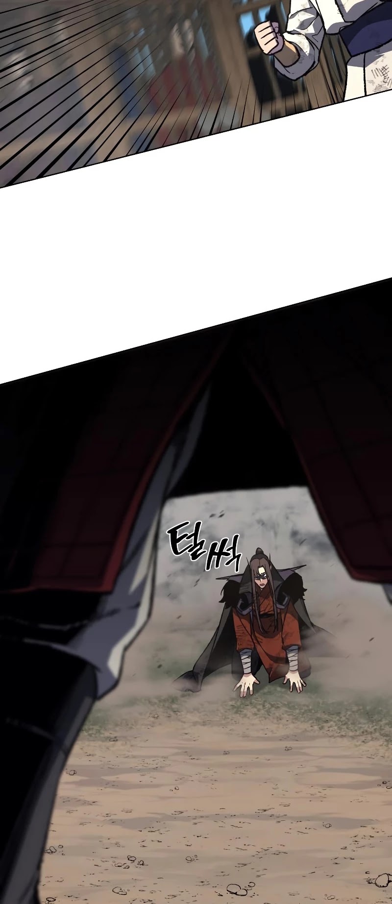 I Reincarnated as the Crazed Heir Chapter 31 page 14 - Chapter 31