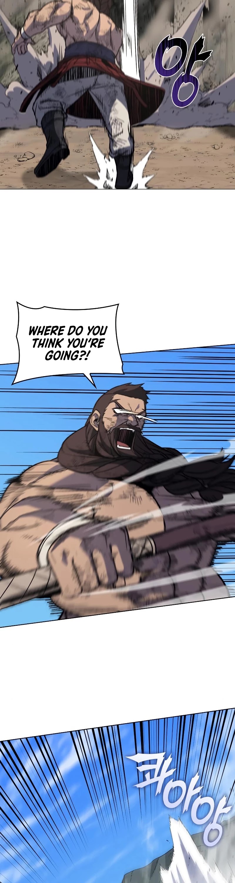 I Reincarnated as the Crazed Heir Chapter 31 page 26 - Chapter 31