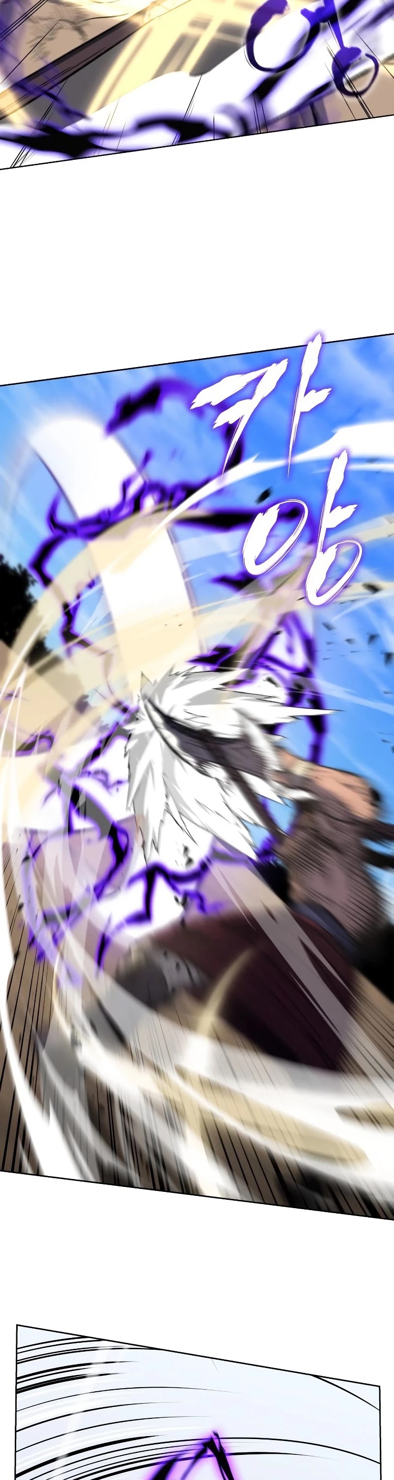 I Reincarnated as the Crazed Heir Chapter 31 page 40 - Chapter 31