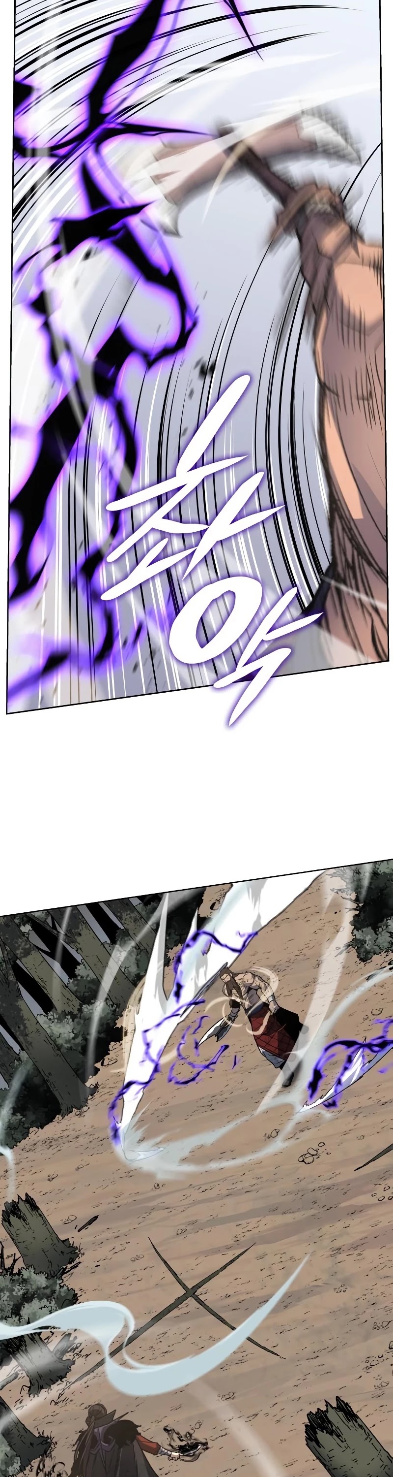I Reincarnated as the Crazed Heir Chapter 31 page 41 - Chapter 31