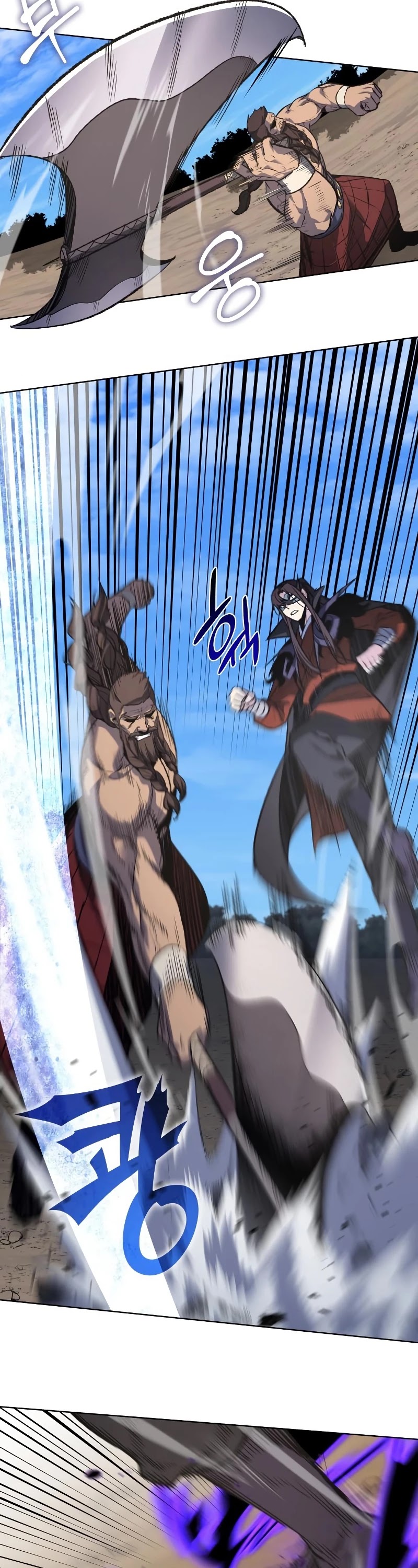 I Reincarnated as the Crazed Heir Chapter 31 page 5 - Chapter 31