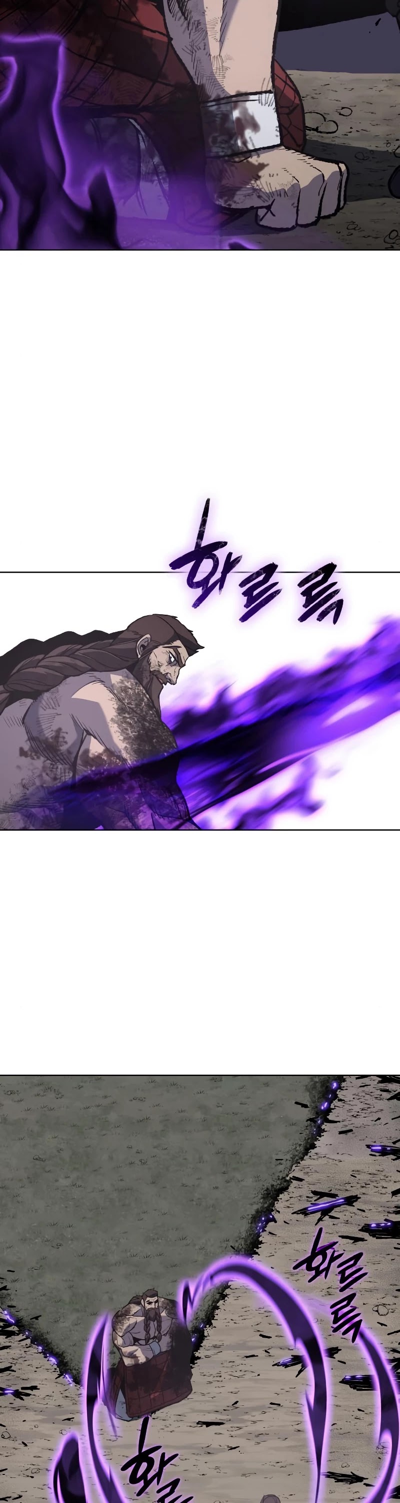 I Reincarnated as the Crazed Heir Chapter 32 page 11 - Chapter 32