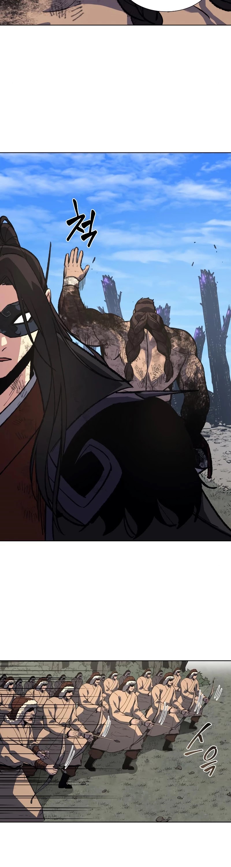 I Reincarnated as the Crazed Heir Chapter 32 page 27 - Chapter 32