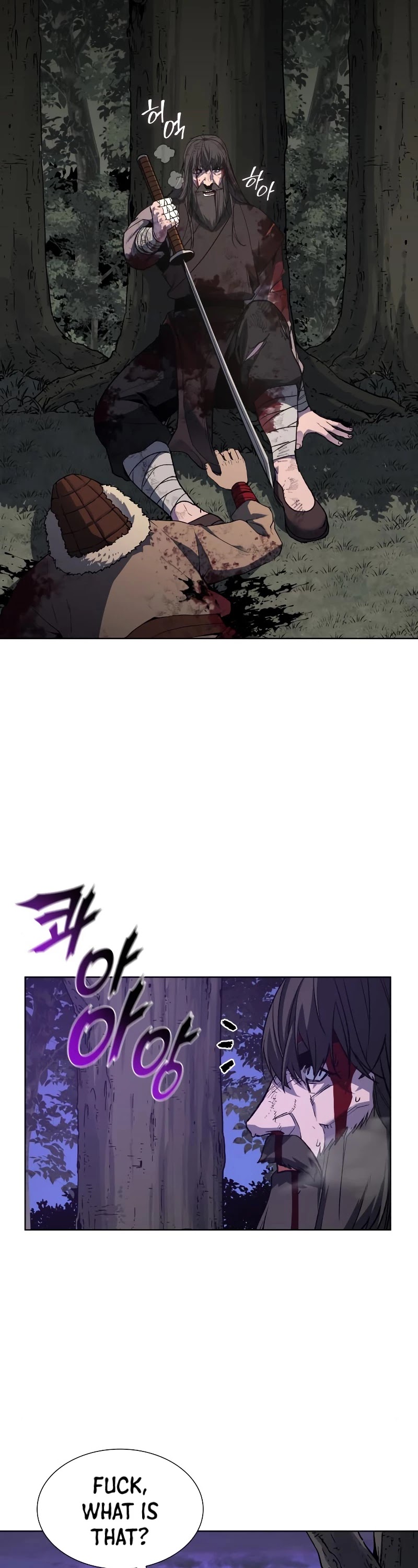 I Reincarnated as the Crazed Heir Chapter 32 page 3 - Chapter 32