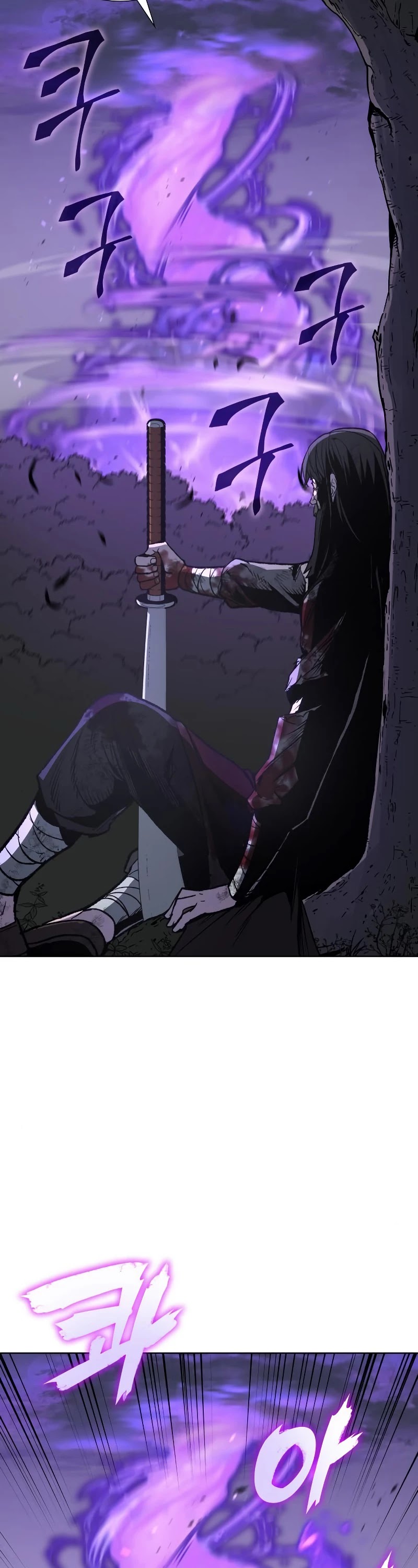 I Reincarnated as the Crazed Heir Chapter 32 page 4 - Chapter 32