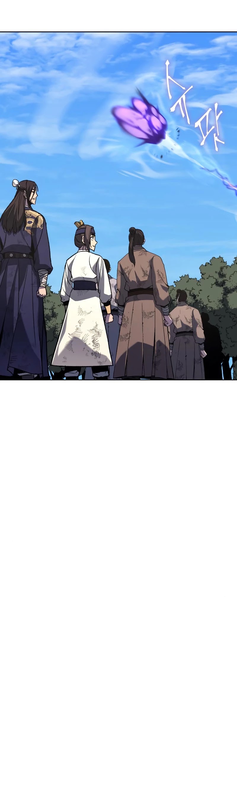 I Reincarnated as the Crazed Heir Chapter 32 page 48 - Chapter 32