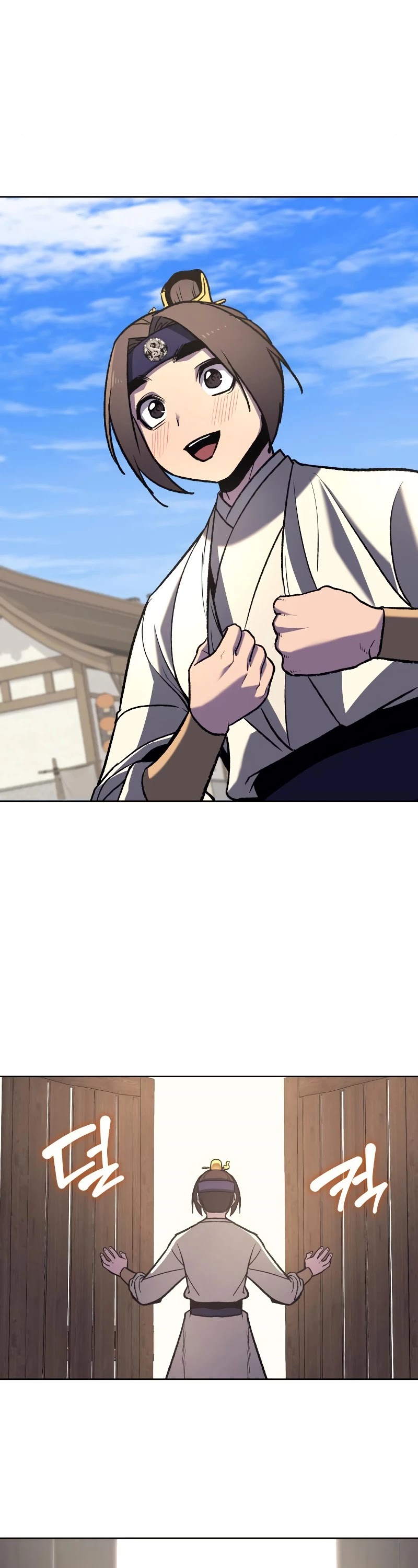 I Reincarnated as the Crazed Heir Chapter 32 page 51 - Chapter 32