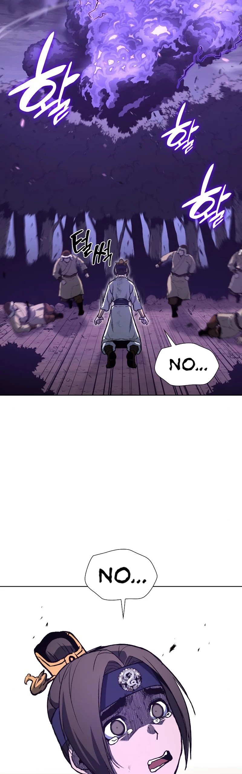 I Reincarnated as the Crazed Heir Chapter 32 page 6 - Chapter 32