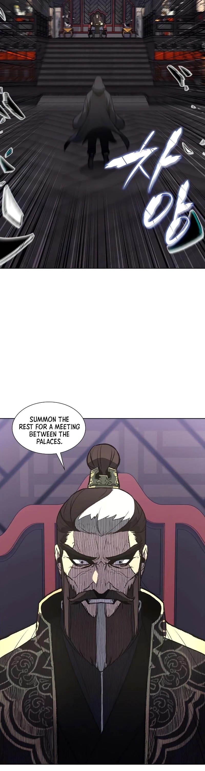 I Reincarnated as the Crazed Heir Chapter 33 page 13 - Chapter 33
