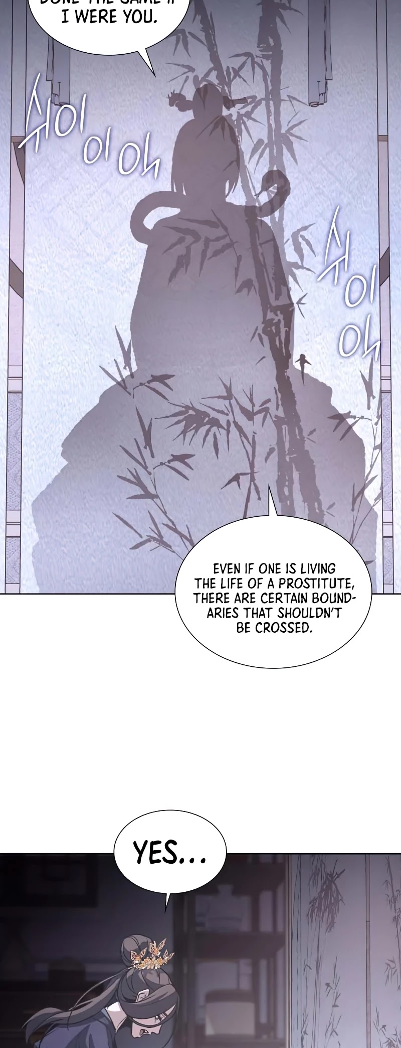 I Reincarnated as the Crazed Heir Chapter 33 page 35 - Chapter 33