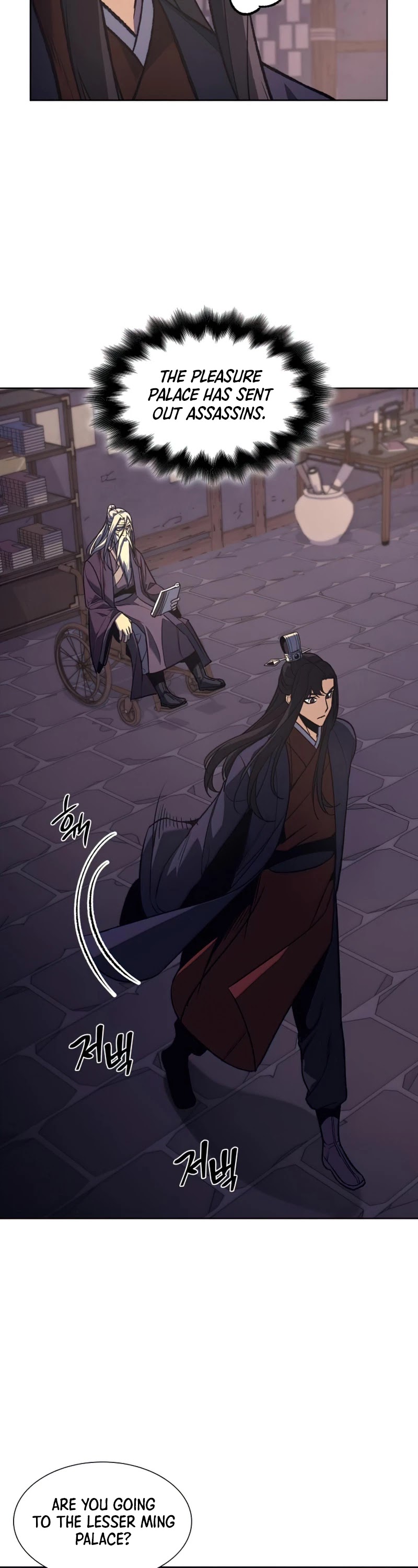 I Reincarnated as the Crazed Heir Chapter 34 page 51 - Chapter 34