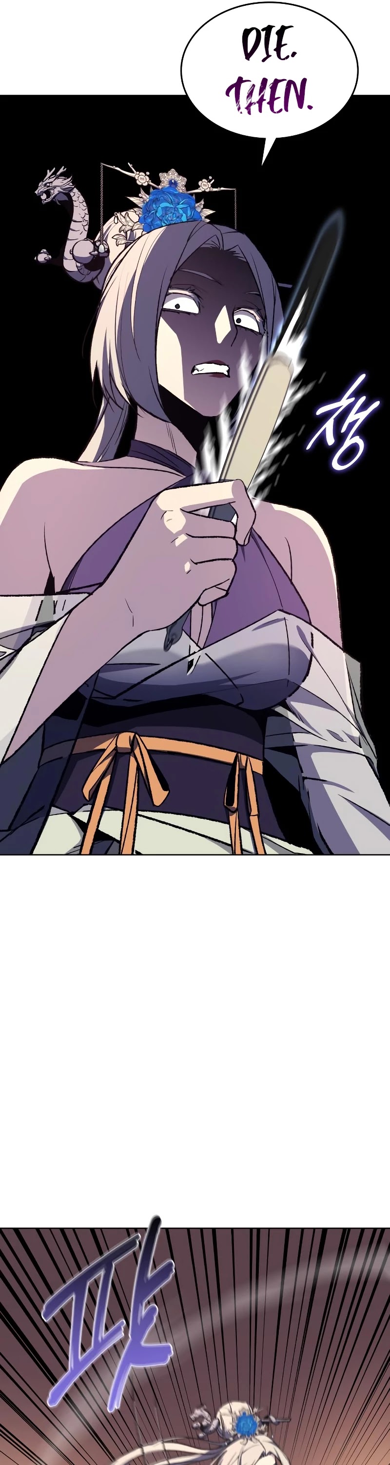 I Reincarnated as the Crazed Heir Chapter 35 page 16 - Chapter 35