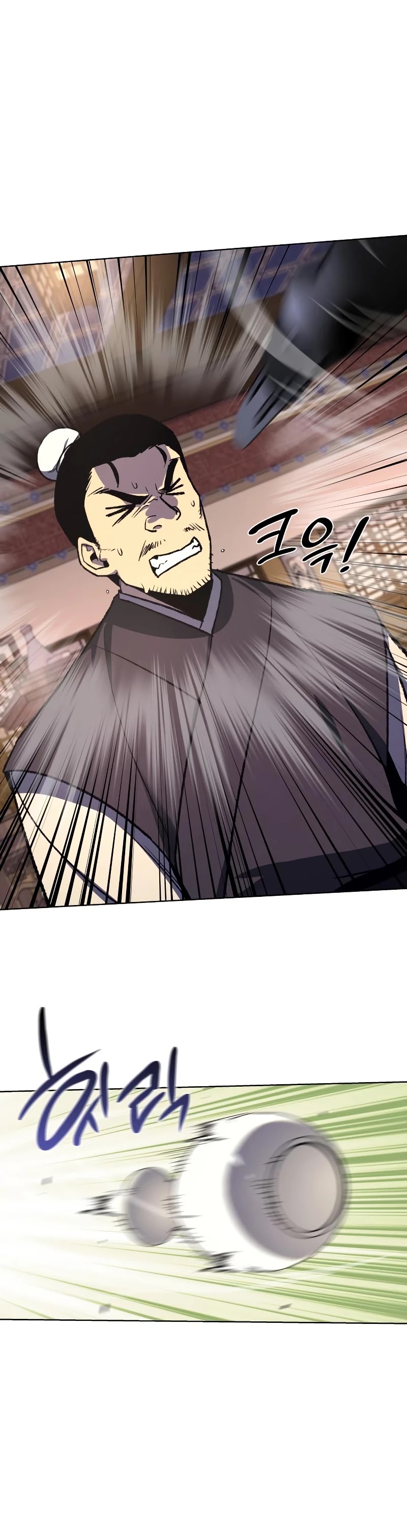 I Reincarnated as the Crazed Heir Chapter 35 page 18 - Chapter 35