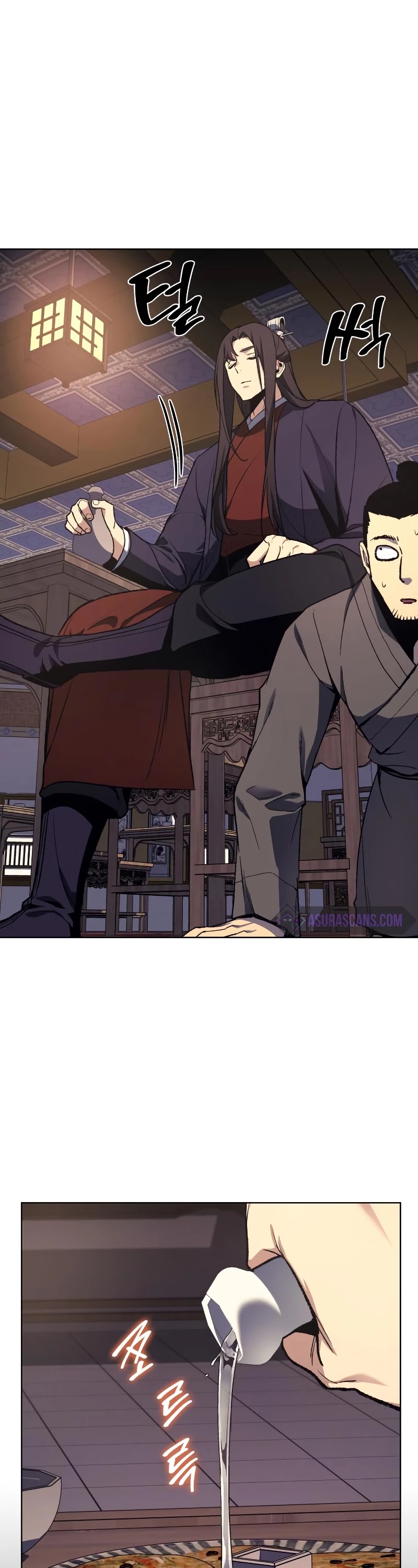 I Reincarnated as the Crazed Heir Chapter 35 page 27 - Chapter 35