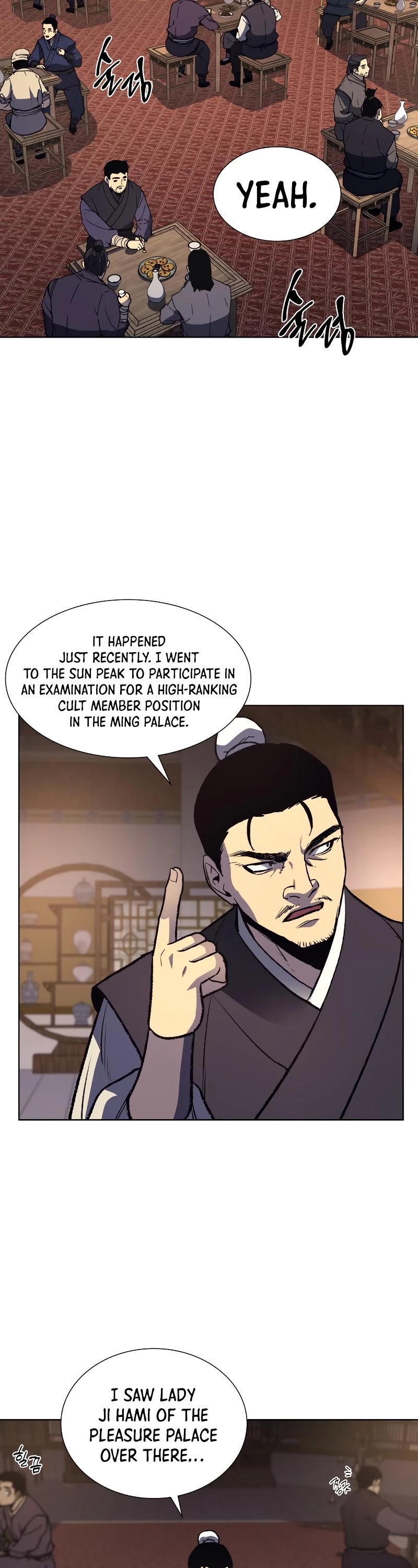 I Reincarnated as the Crazed Heir Chapter 35 page 3 - Chapter 35
