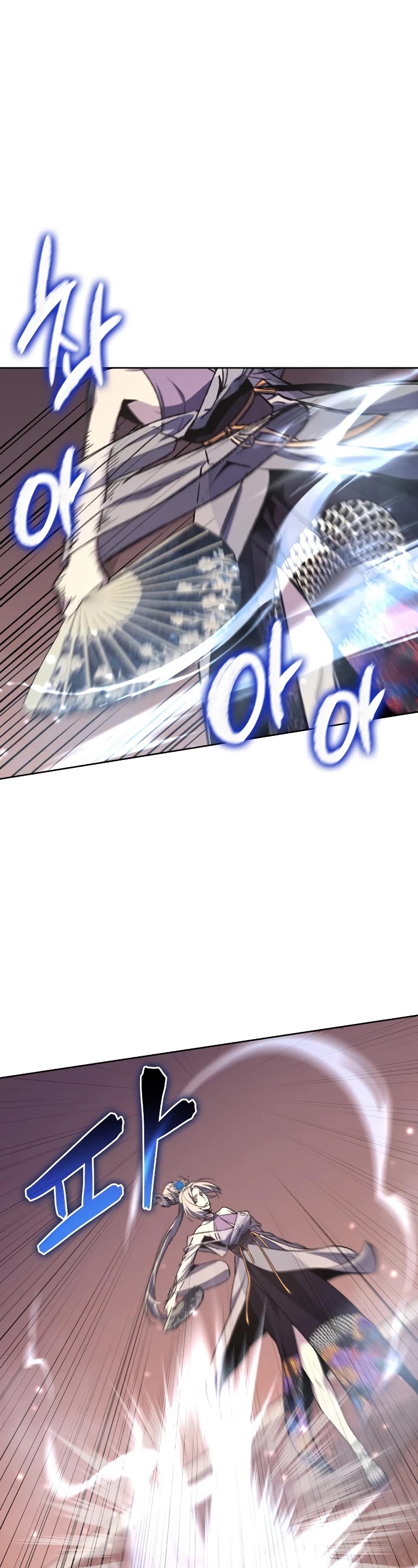 I Reincarnated as the Crazed Heir Chapter 35 page 38 - Chapter 35