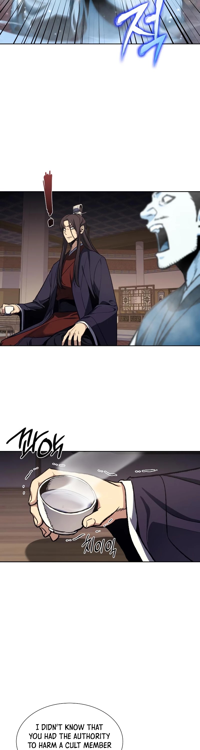 I Reincarnated as the Crazed Heir Chapter 35 page 40 - Chapter 35