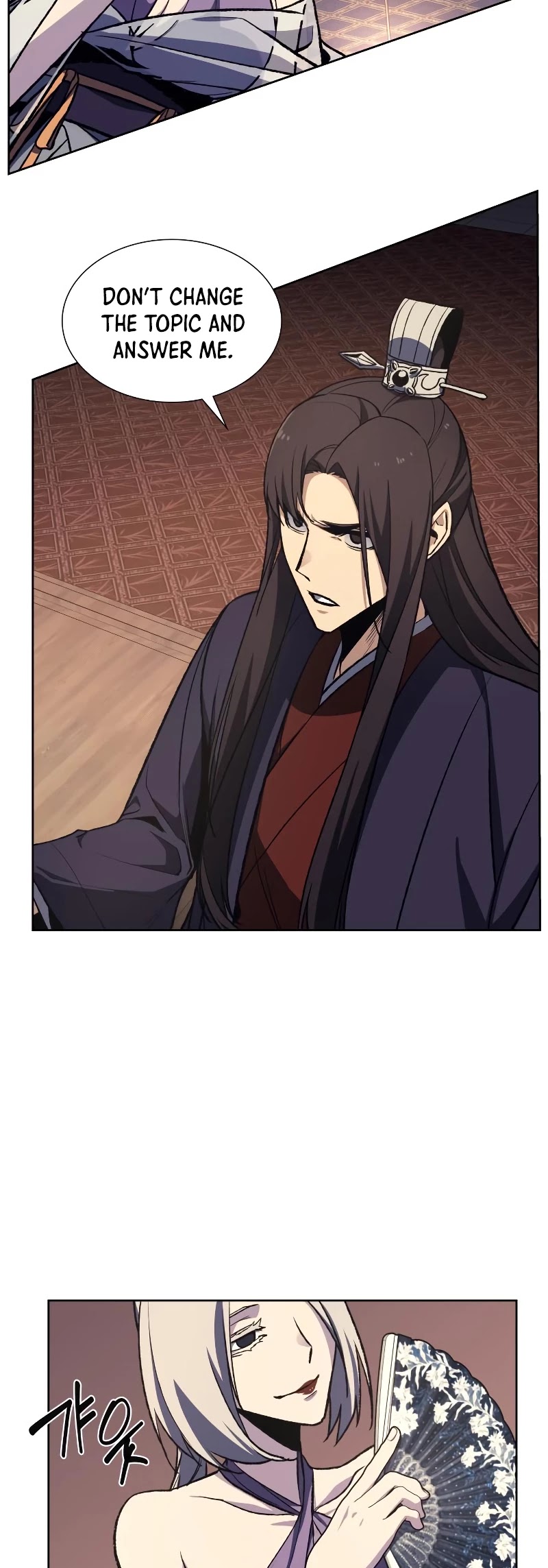 I Reincarnated as the Crazed Heir Chapter 35 page 42 - Chapter 35