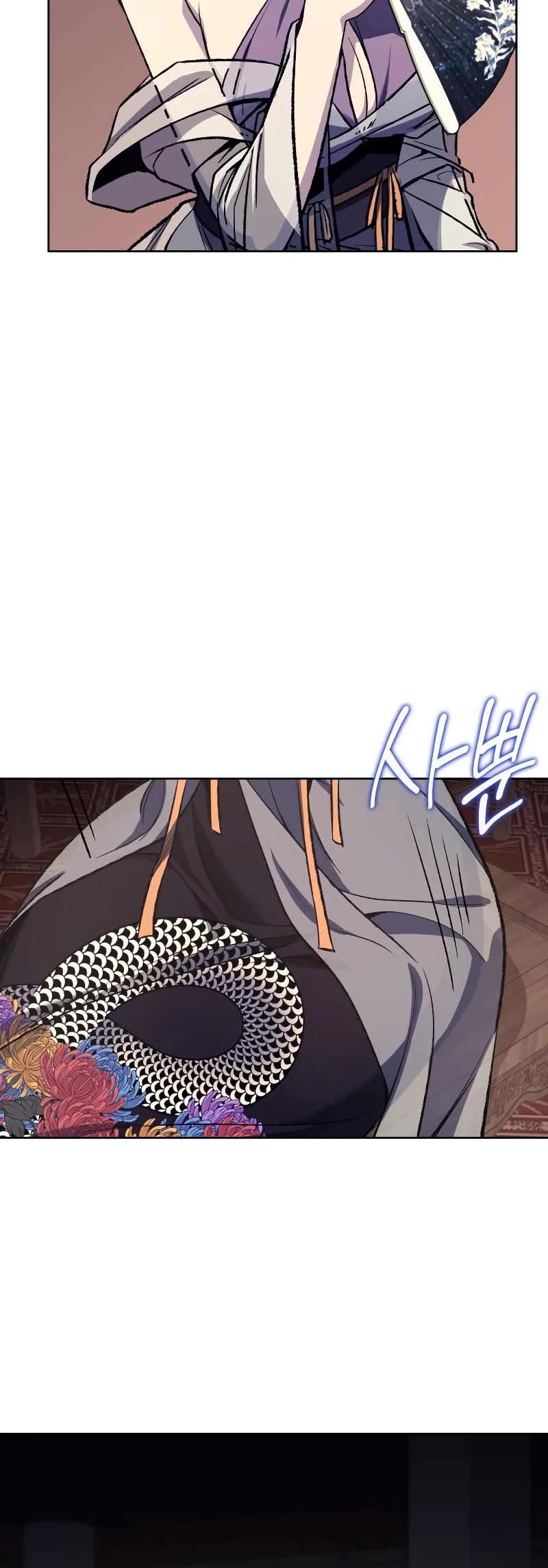 I Reincarnated as the Crazed Heir Chapter 35 page 43 - Chapter 35
