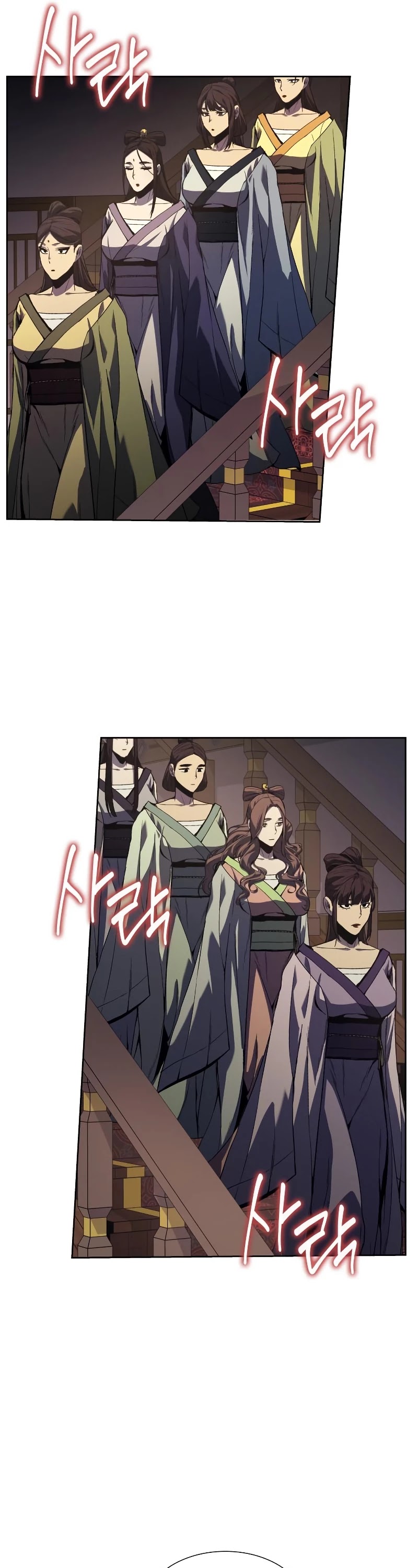 I Reincarnated as the Crazed Heir Chapter 35 page 58 - Chapter 35
