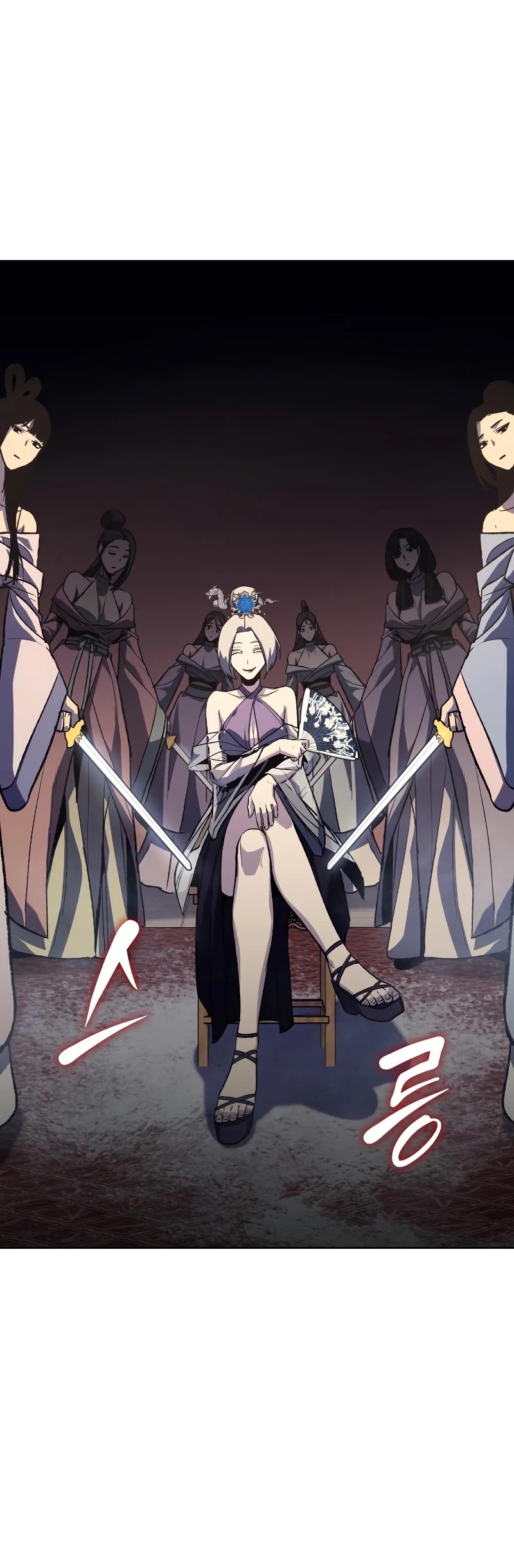 I Reincarnated as the Crazed Heir Chapter 35 page 64 - Chapter 35