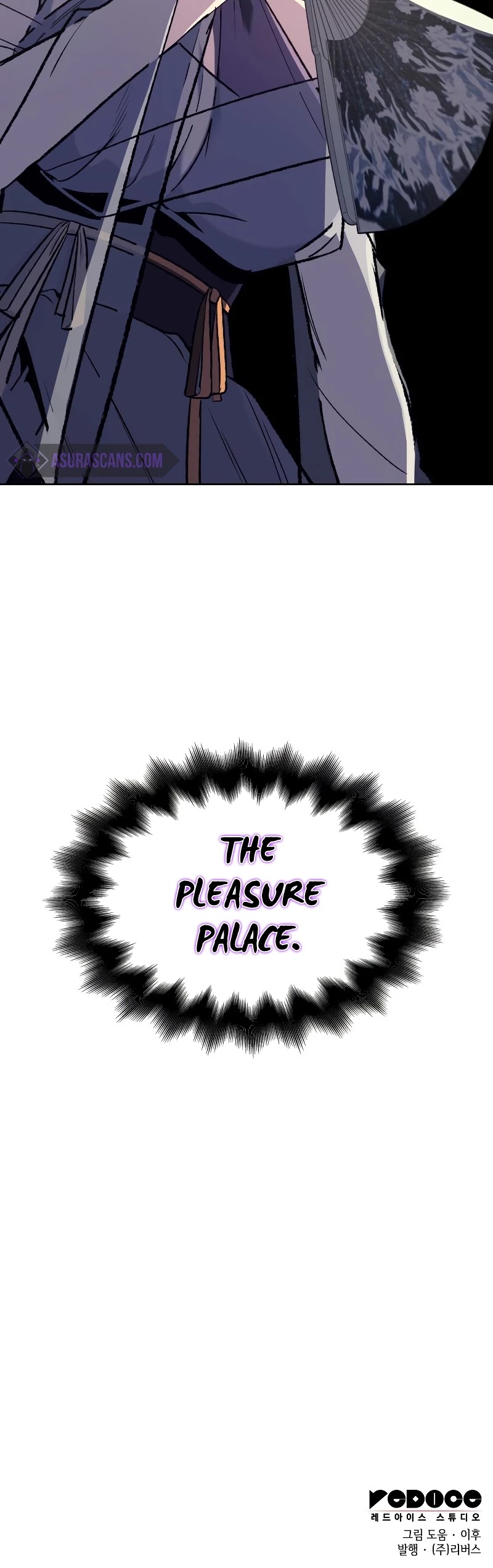 I Reincarnated as the Crazed Heir Chapter 35 page 69 - Chapter 35