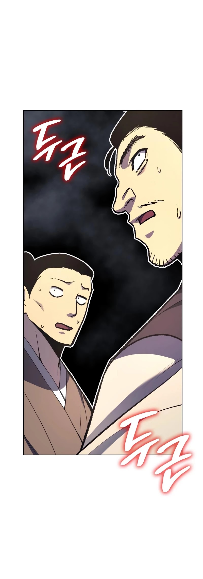 I Reincarnated as the Crazed Heir Chapter 35 page 8 - Chapter 35