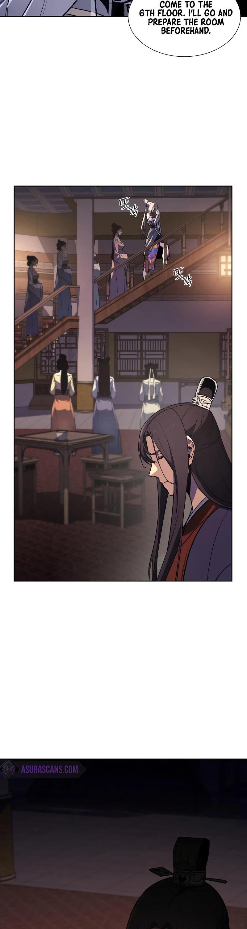 I Reincarnated as the Crazed Heir Chapter 36 page 11 - Chapter 36