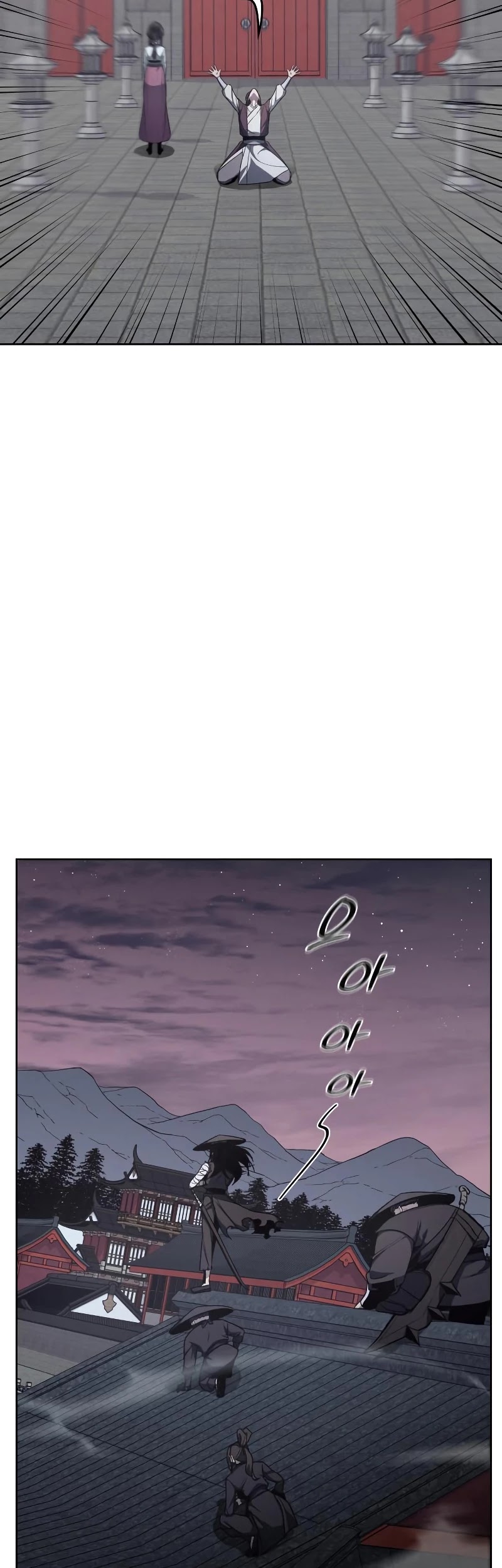 I Reincarnated as the Crazed Heir Chapter 36 page 28 - Chapter 36