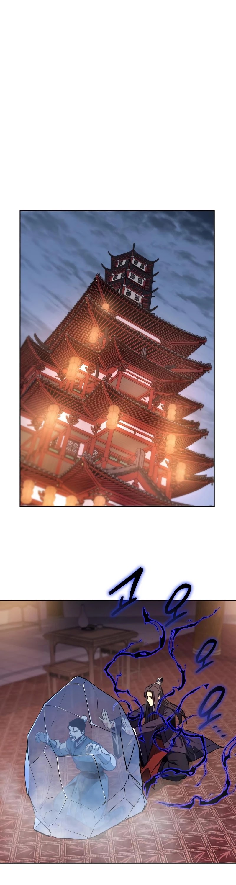 I Reincarnated as the Crazed Heir Chapter 36 page 30 - Chapter 36