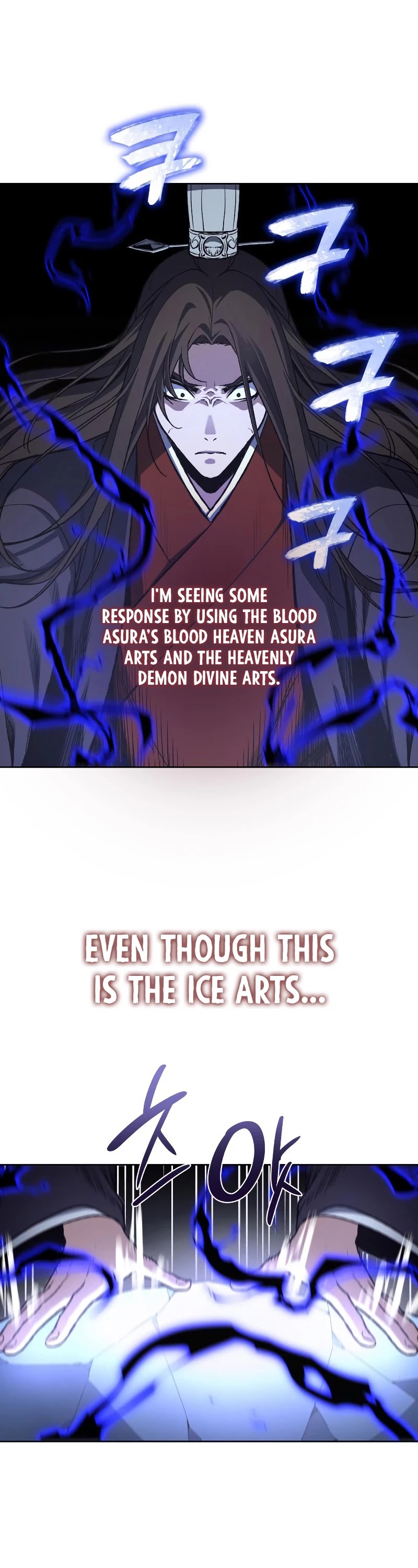 I Reincarnated as the Crazed Heir Chapter 36 page 31 - Chapter 36