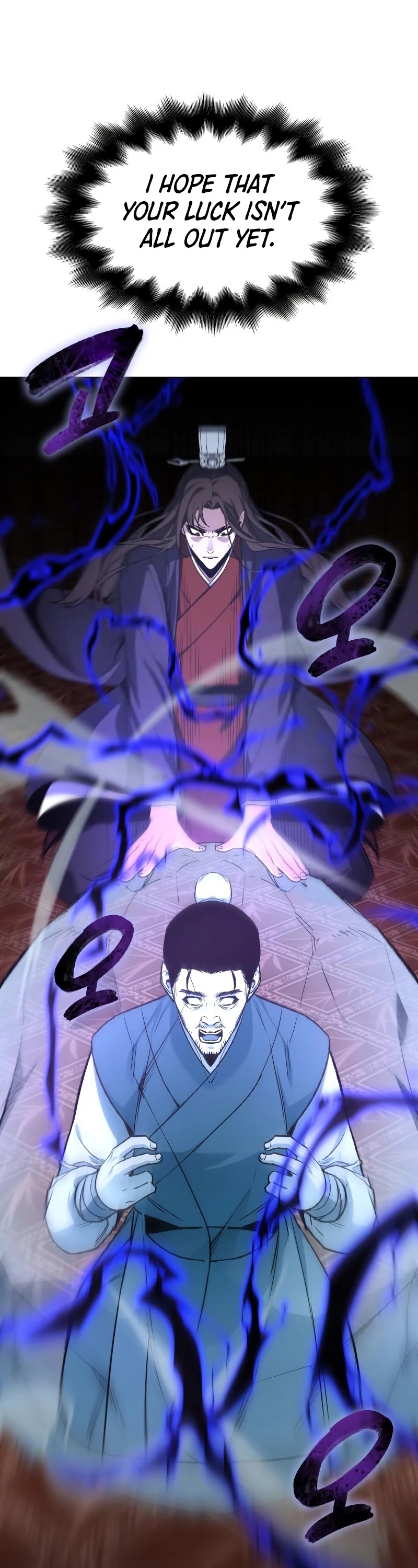 I Reincarnated as the Crazed Heir Chapter 36 page 32 - Chapter 36