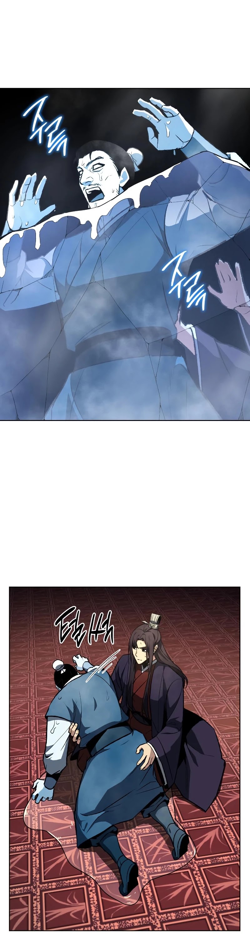I Reincarnated as the Crazed Heir Chapter 36 page 34 - Chapter 36