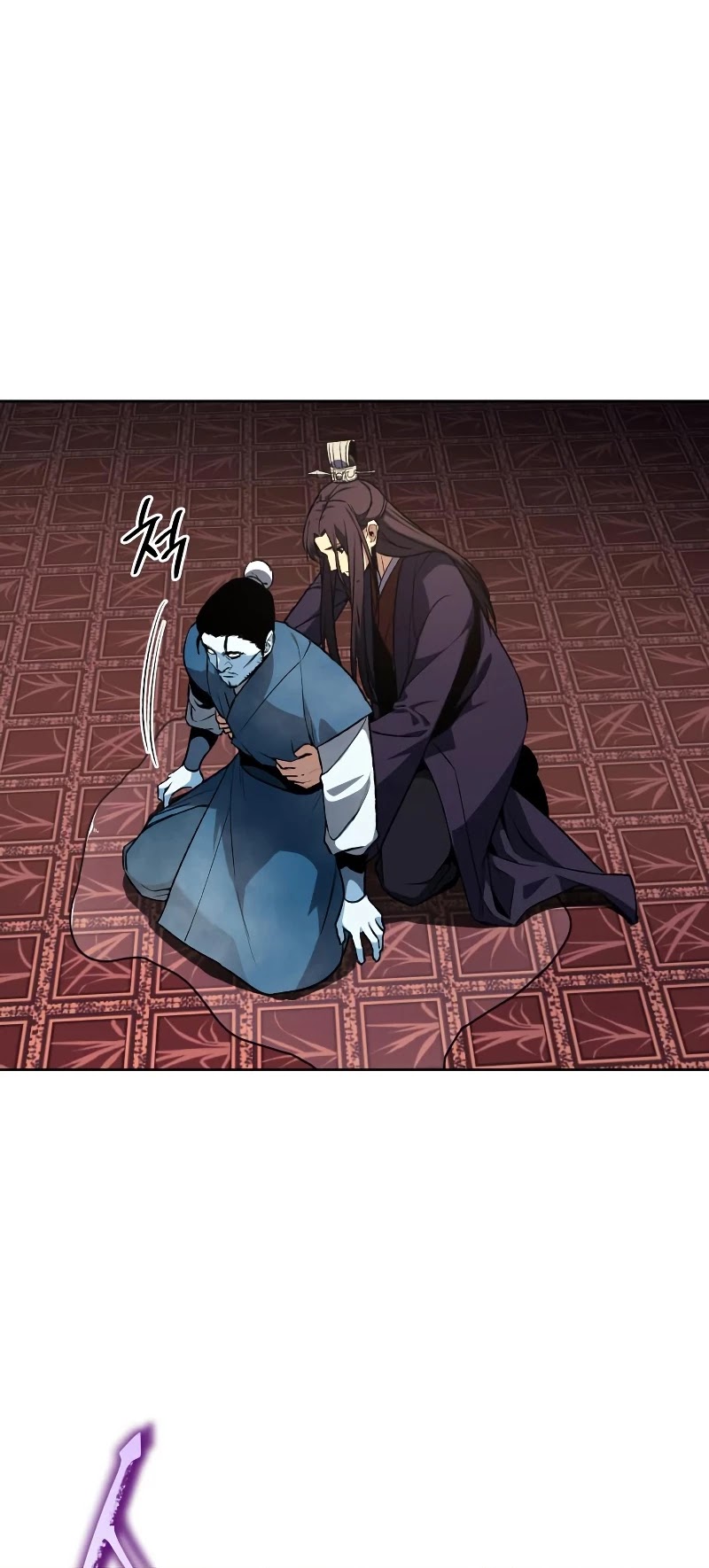 I Reincarnated as the Crazed Heir Chapter 36 page 35 - Chapter 36