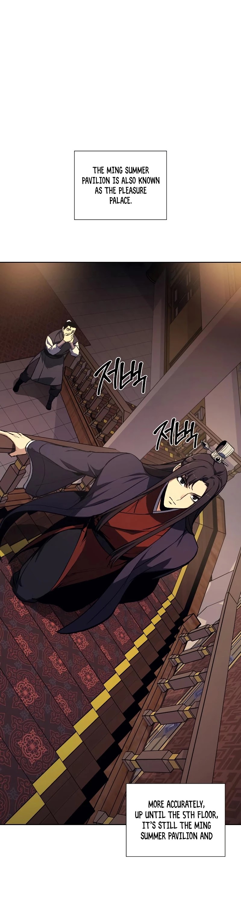 I Reincarnated as the Crazed Heir Chapter 36 page 41 - Chapter 36