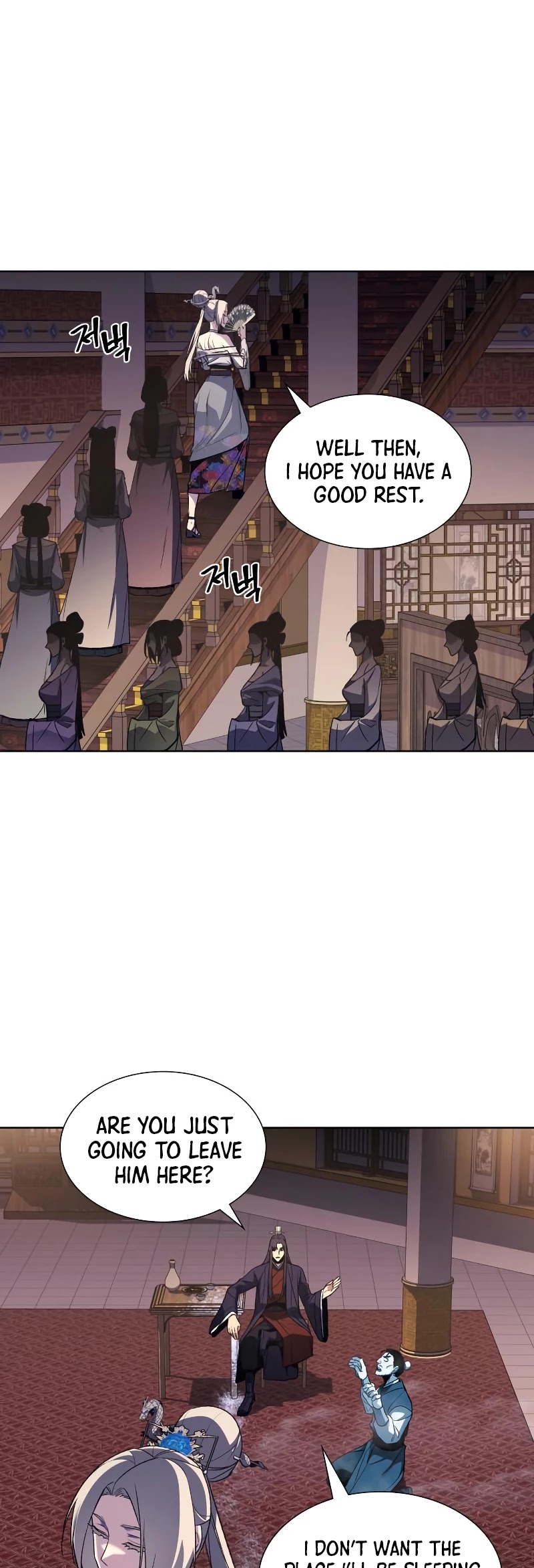 I Reincarnated as the Crazed Heir Chapter 36 page 7 - Chapter 36